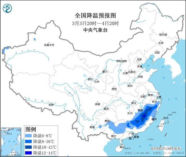 冷暖“秒”切換 今年來最復雜激烈天氣來了