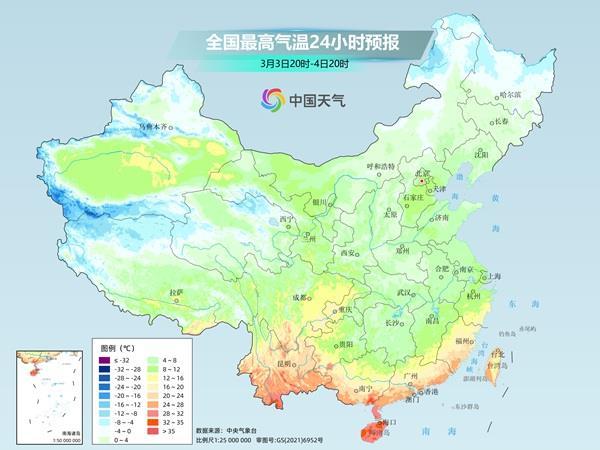 冷暖“秒”切換 今年來最復雜激烈天氣來了