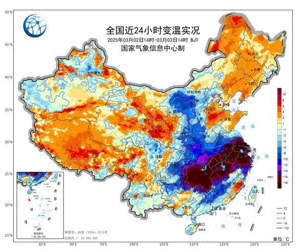 冷暖“秒”切換 今年來最復雜激烈天氣來了