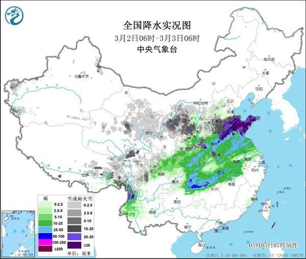 冷暖“秒”切換 今年來最復雜激烈天氣來了