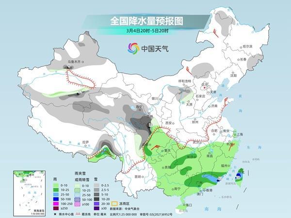 冷暖“秒”切換 今年來最復雜激烈天氣來了