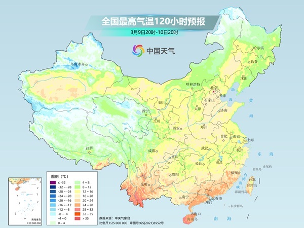 大部南方地區(qū)入春，北方多地將刷新今年來氣溫新高