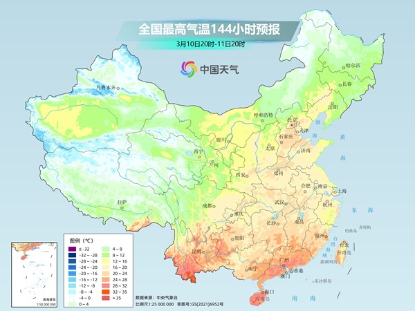 大部南方地區(qū)入春，北方多地將刷新今年來氣溫新高